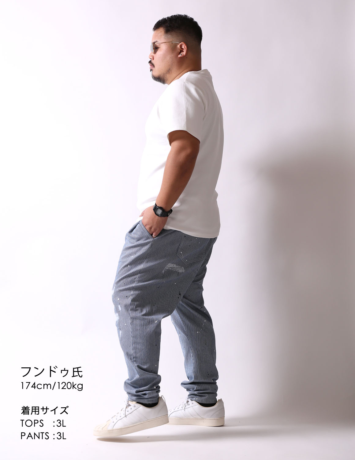 大きいサイズ ワイド テーパードパンツ メンズ QZILLA 感鯨 Hickory Splash! ダメージ ペンキ 加工 ストレッチ カジュアル 春 夏 秋 |  | 03