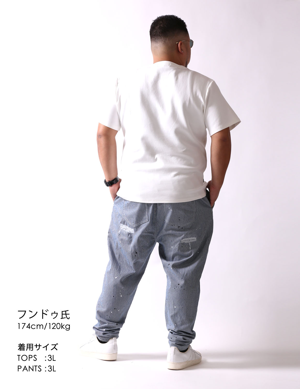 大きいサイズ ワイド テーパードパンツ メンズ QZILLA 感鯨 Hickory Splash! ダメージ ペンキ 加工 ストレッチ カジュアル 春 夏 秋 |  | 04