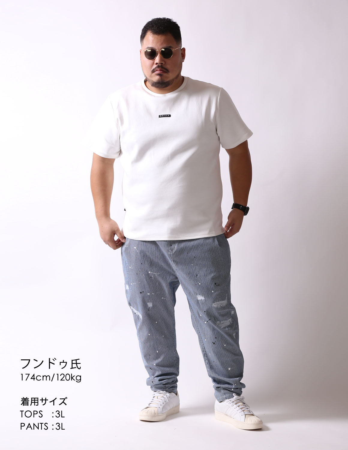 大きいサイズ ワイド テーパードパンツ メンズ QZILLA 感鯨 Hickory Splash! ダメージ ペンキ 加工 ストレッチ カジュアル 春 夏 秋 |  | 05