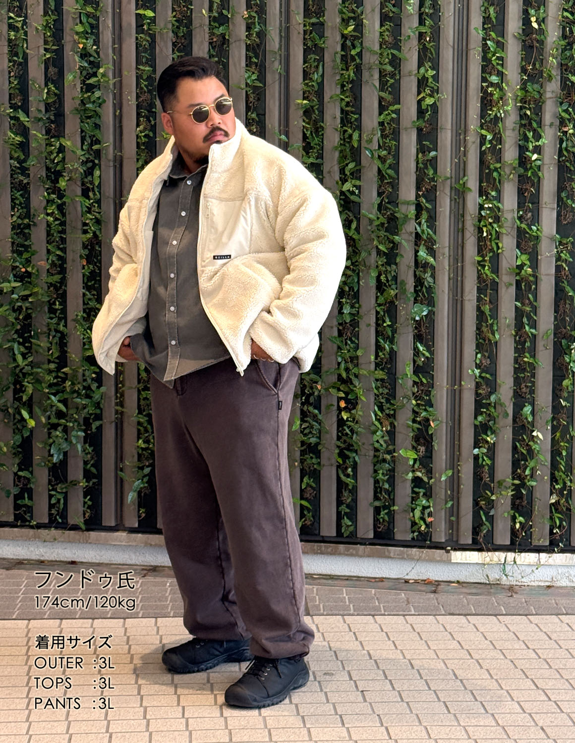 大きいサイズ フリースジャケット メンズ  QZILLA ソフトボア 異素材ポケット ラバーワッペン 2L 3L 4L 5L カジュアル 白 黒 春 秋 冬 |  | 04