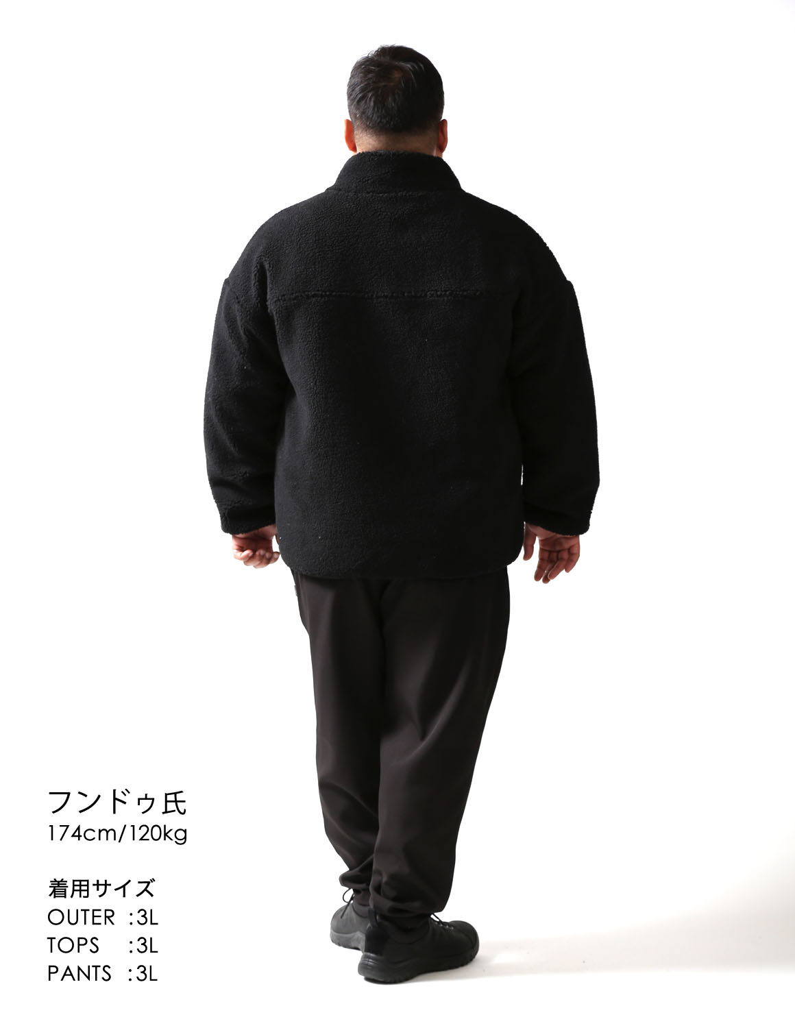 大きいサイズ フリースジャケット メンズ  QZILLA ソフトボア 異素材ポケット ラバーワッペン 2L 3L 4L 5L カジュアル 白 黒 春 秋 冬 |  | 10