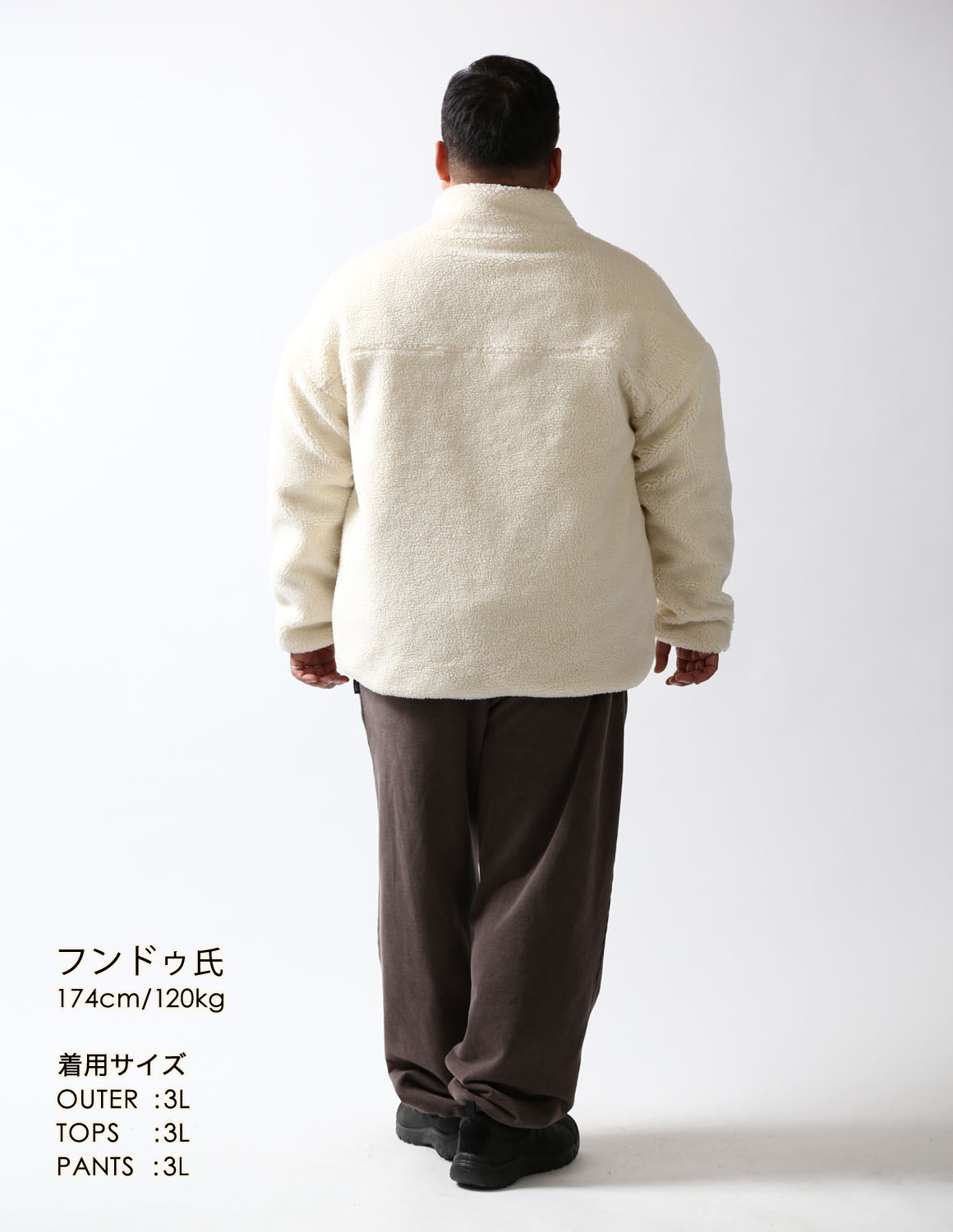 大きいサイズ OUTLET ソフトボア ジャケット アウター ハイネック メンズ カジュアル 2L 3L 4L 5L QZILLA |  | 07