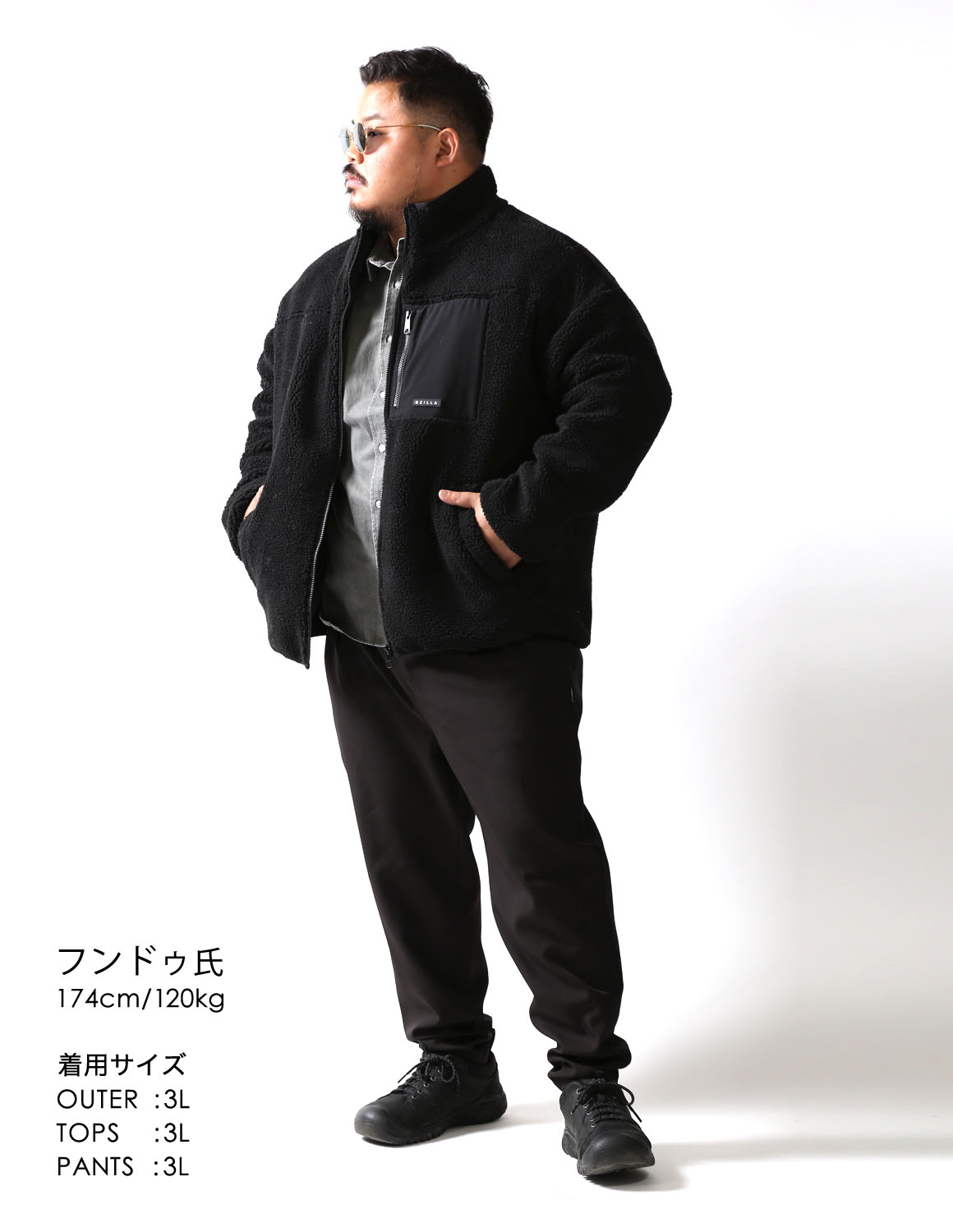 大きいサイズ OUTLET ソフトボア ジャケット アウター ハイネック メンズ カジュアル 2L 3L 4L 5L QZILLA |  | 08