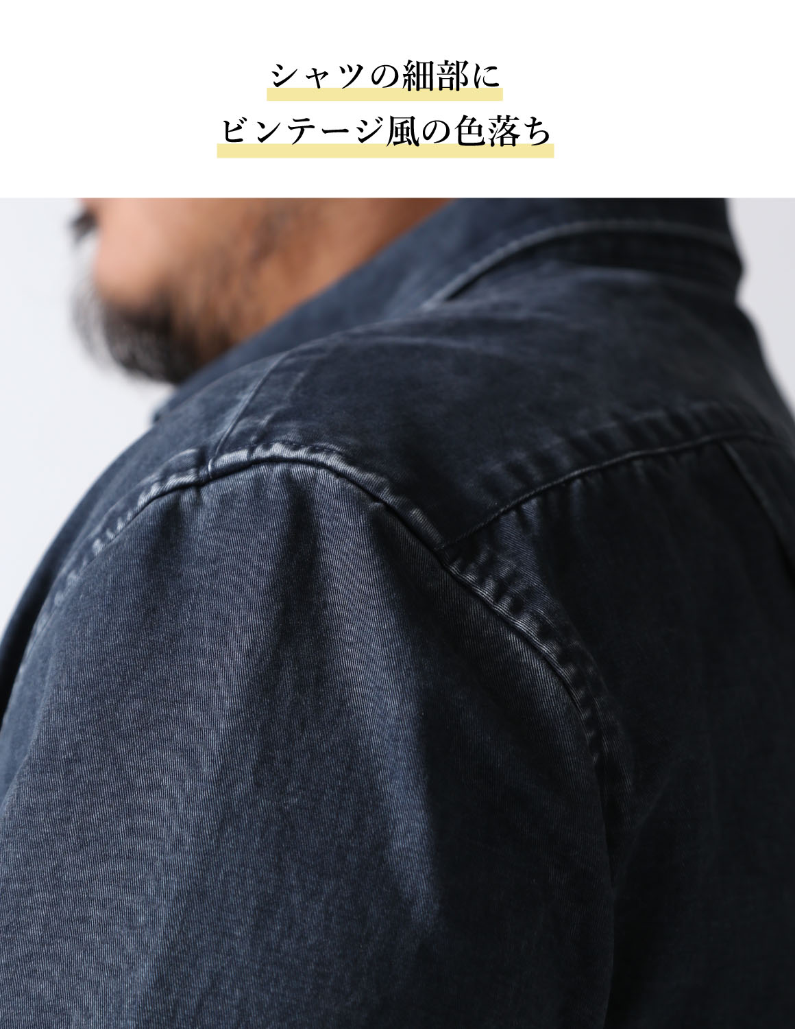 大きいサイズ 長袖シャツ カジュアルシャツ メンズ  QZILLA 白鯨 Mods ビンテージ風 2L 3L 4L 5L カジュアル 灰色 紺 春 秋 冬 2025AW |  | 14