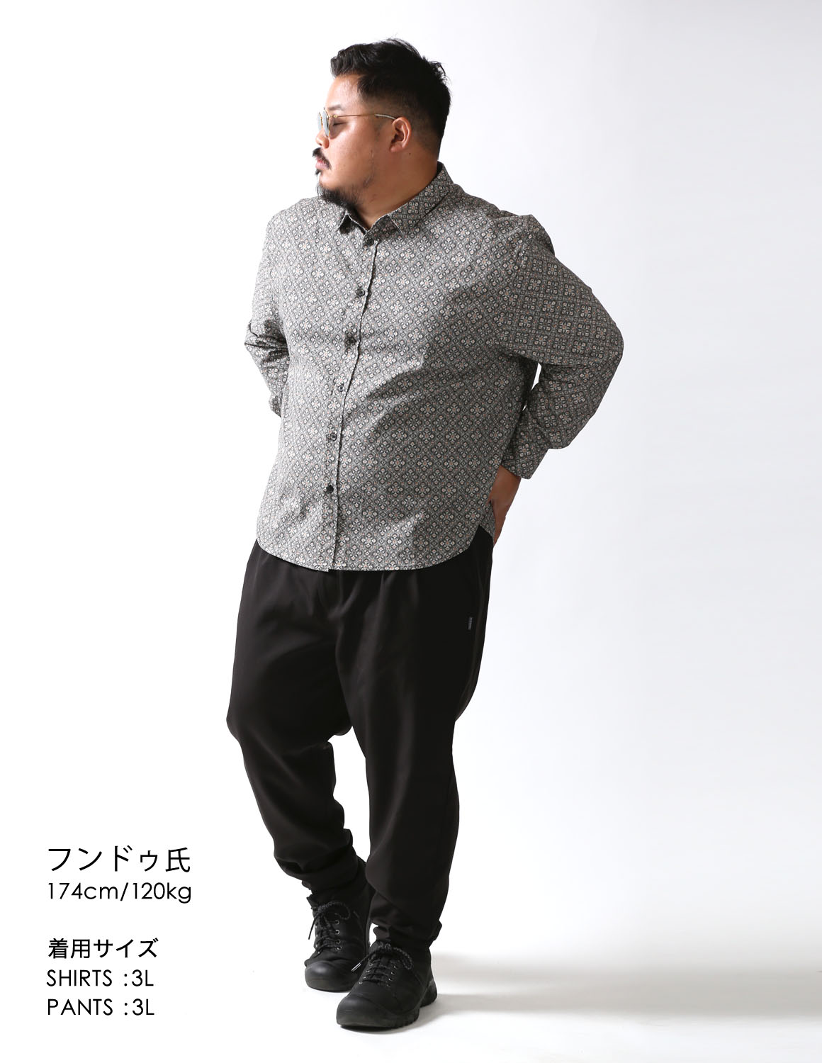 大きいサイズ 長袖シャツ カジュアルシャツ メンズ  QZILLA 白鯨 Retrogram 幾何学パターン 2L 3L 4L 5L カジュアル 春 秋 冬 2025AW |  | 07