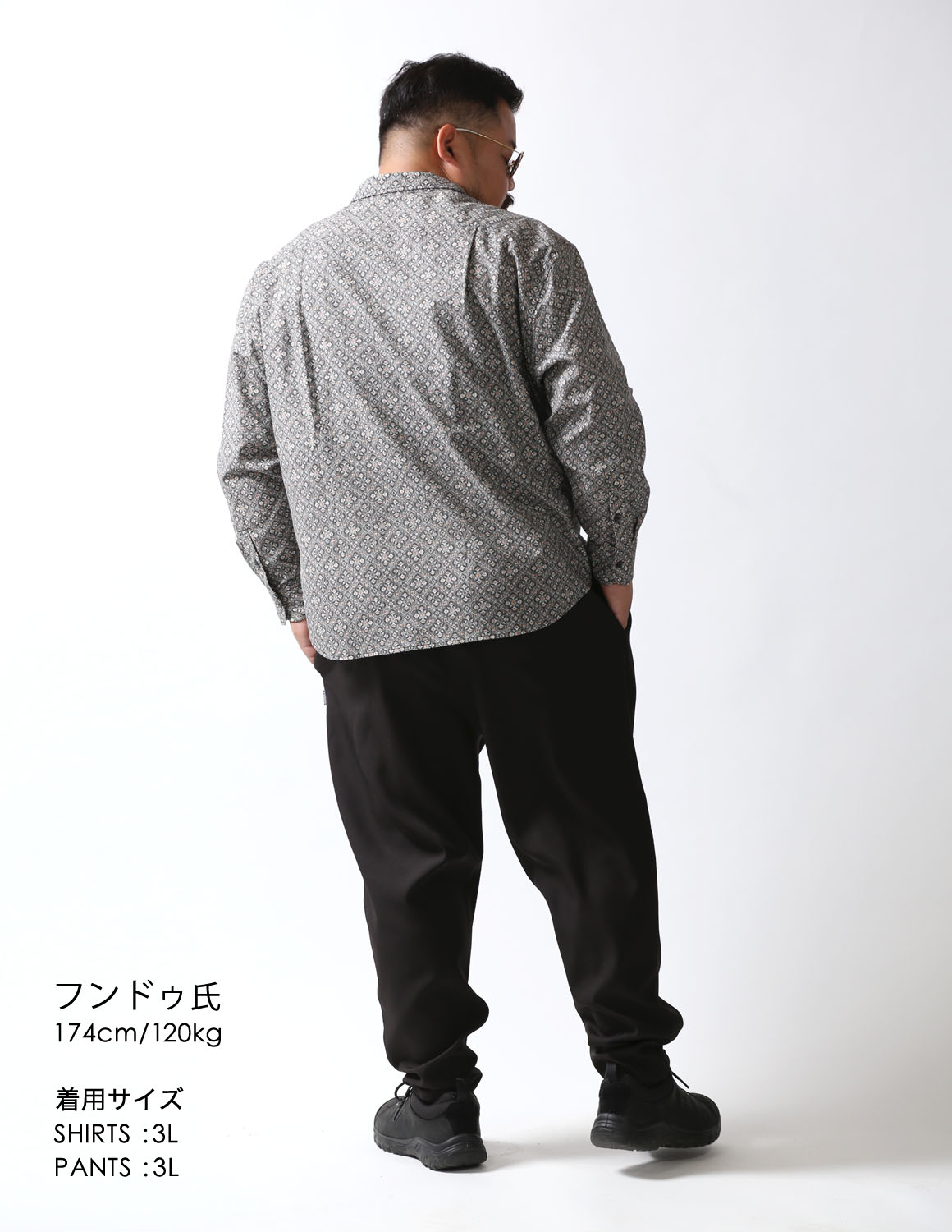 大きいサイズ 長袖シャツ カジュアルシャツ メンズ  QZILLA 白鯨 Retrogram 幾何学パターン 2L 3L 4L 5L カジュアル 春 秋 冬 2025AW |  | 10