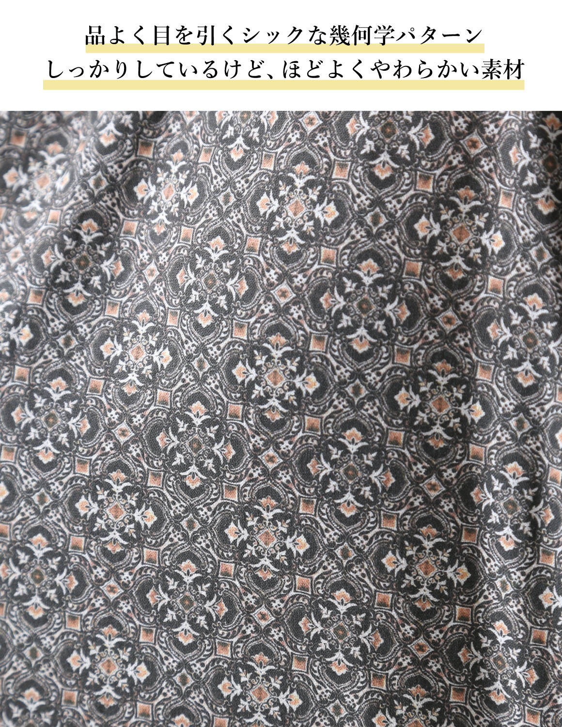 大きいサイズ 長袖シャツ カジュアルシャツ メンズ  QZILLA 白鯨 Retrogram 幾何学パターン 2L 3L 4L 5L カジュアル 春 秋 冬 2025AW |  | 13