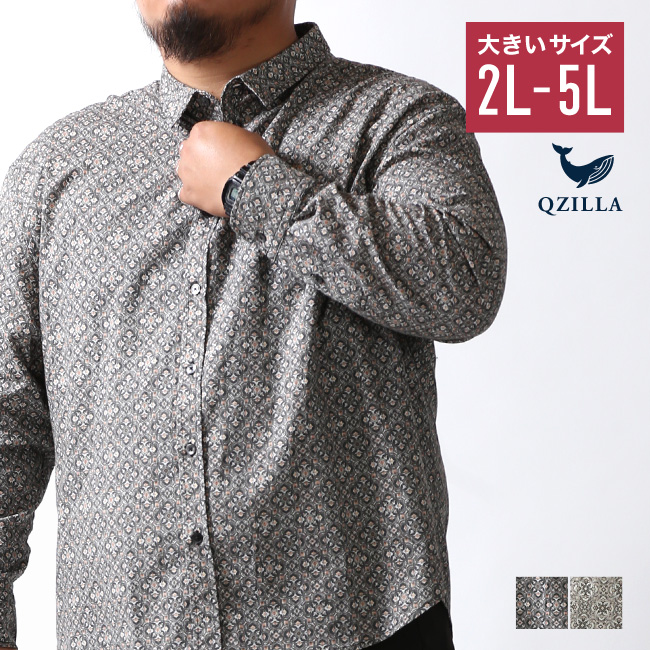 大きいサイズ 長袖シャツ カジュアルシャツ メンズ  QZILLA 白鯨 Retrogram 幾何学パターン 2L 3L 4L 5L カジュアル 春 秋 冬 2025AW | 