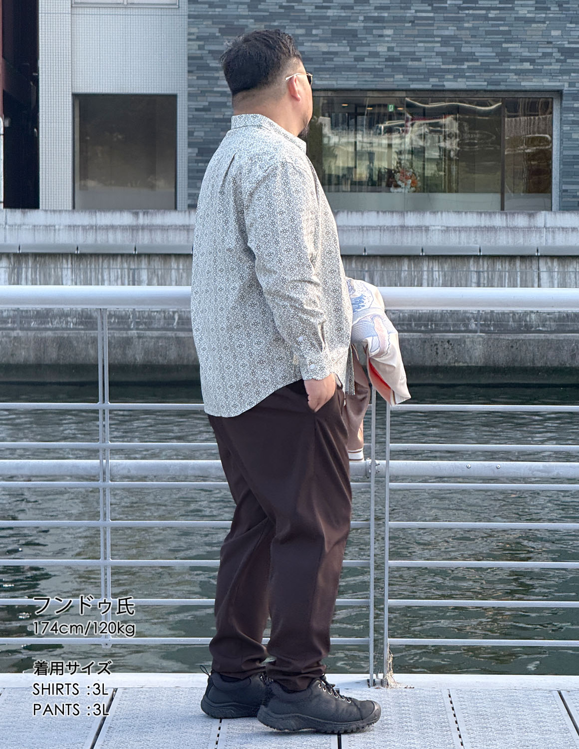 大きいサイズ OUTLET 大きいサイズ 白鯨 Retrogram シャツ メンズ 幾何学模様 カジュアル 2L 3L 4L 5L QZILLA |  | 06