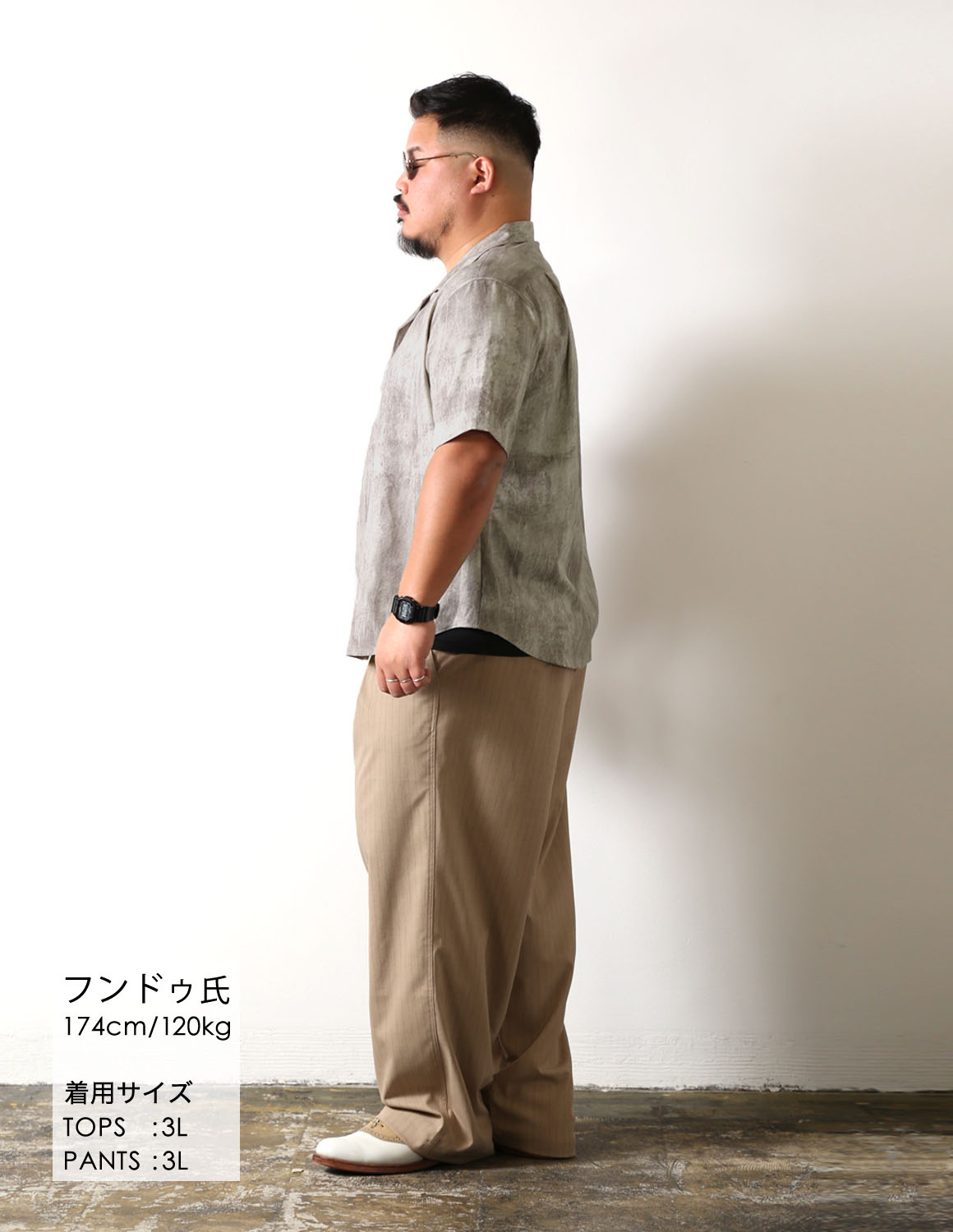 大きいサイズ 半袖シャツ カジュアル QZILLA 白鯨 スモーキー オープンカラー ストレッチ 日本人男性(平均171cm)のための 感激丈 予約販売4月中旬発送予定 |  | 04