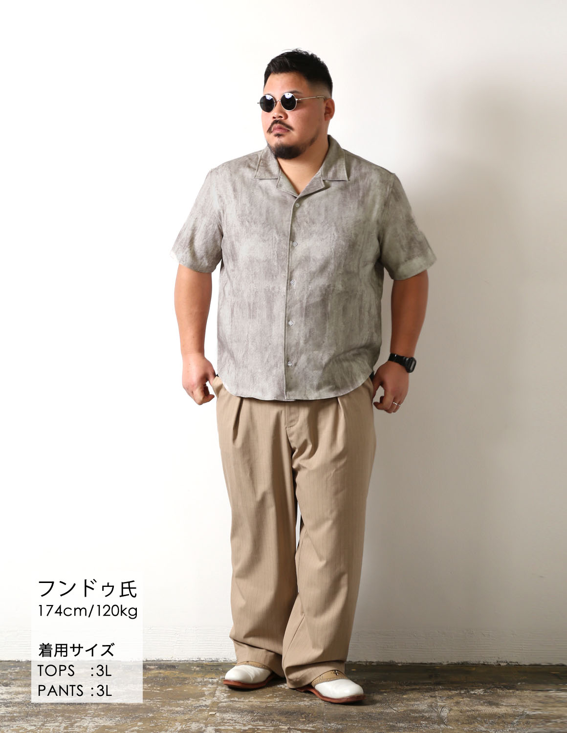 大きいサイズ 半袖シャツ カジュアル QZILLA 白鯨 スモーキー オープンカラー ストレッチ 日本人男性(平均171cm)のための 感激丈 予約販売4月中旬発送予定 |  | 06