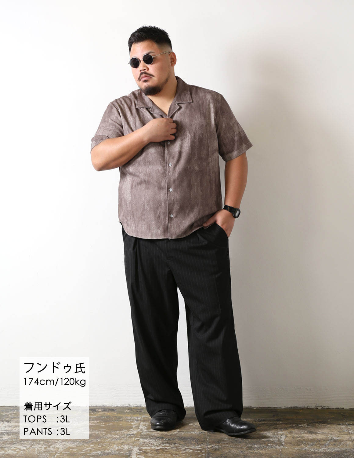 大きいサイズ 半袖シャツ カジュアル QZILLA 白鯨 スモーキー オープンカラー ストレッチ 日本人男性(平均171cm)のための 感激丈 予約販売4月中旬発送予定 |  | 07