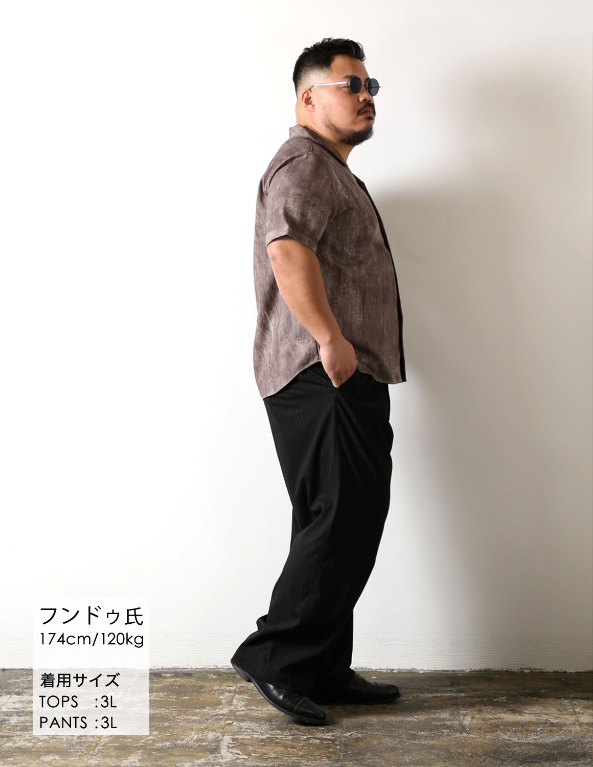 大きいサイズ 半袖シャツ カジュアル QZILLA 白鯨 スモーキー オープンカラー ストレッチ 日本人男性(平均171cm)のための 感激丈 予約販売4月中旬発送予定 |  | 08