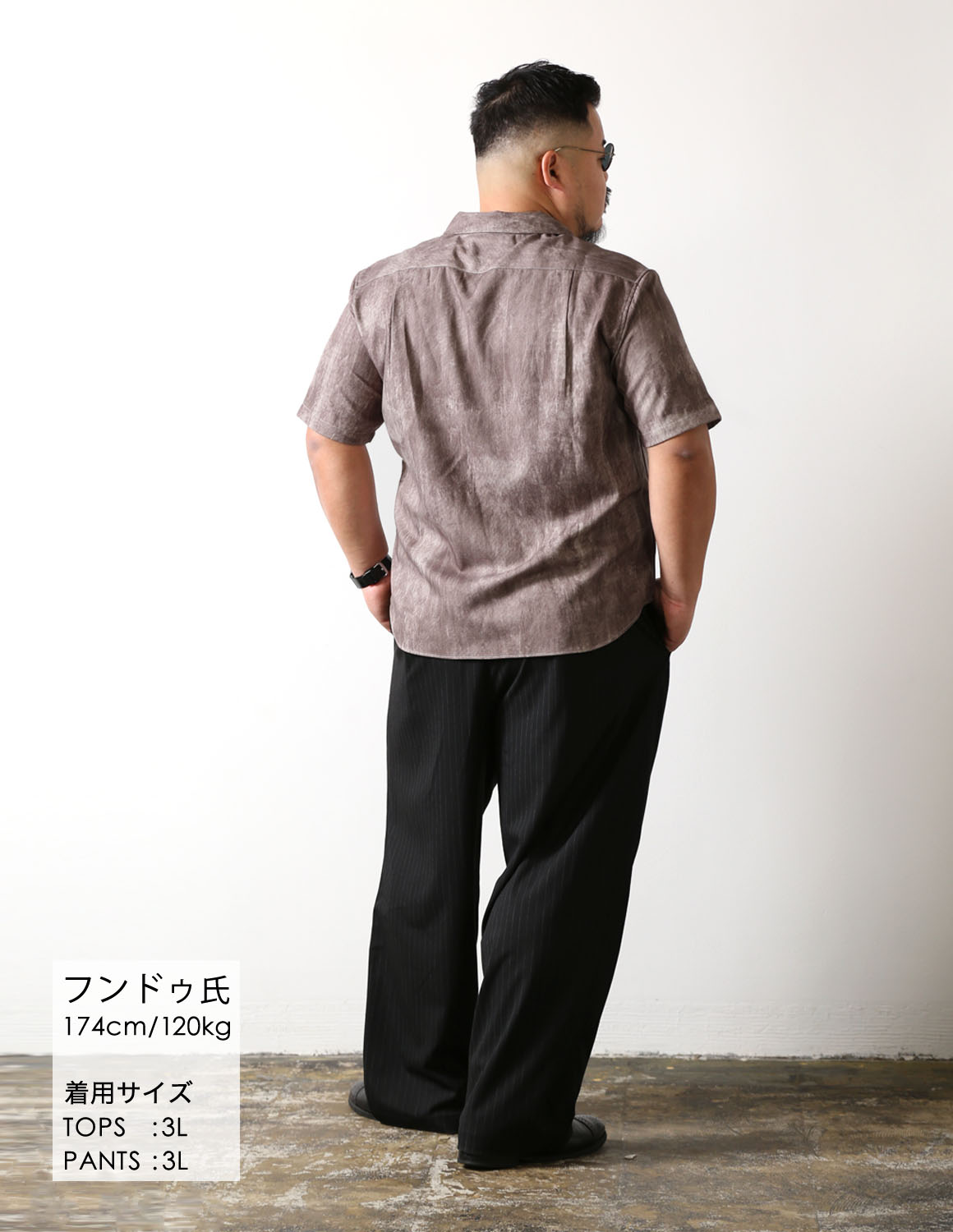 大きいサイズ 半袖シャツ カジュアル QZILLA 白鯨 スモーキー オープンカラー ストレッチ 日本人男性(平均171cm)のための 感激丈 予約販売4月中旬発送予定 |  | 09