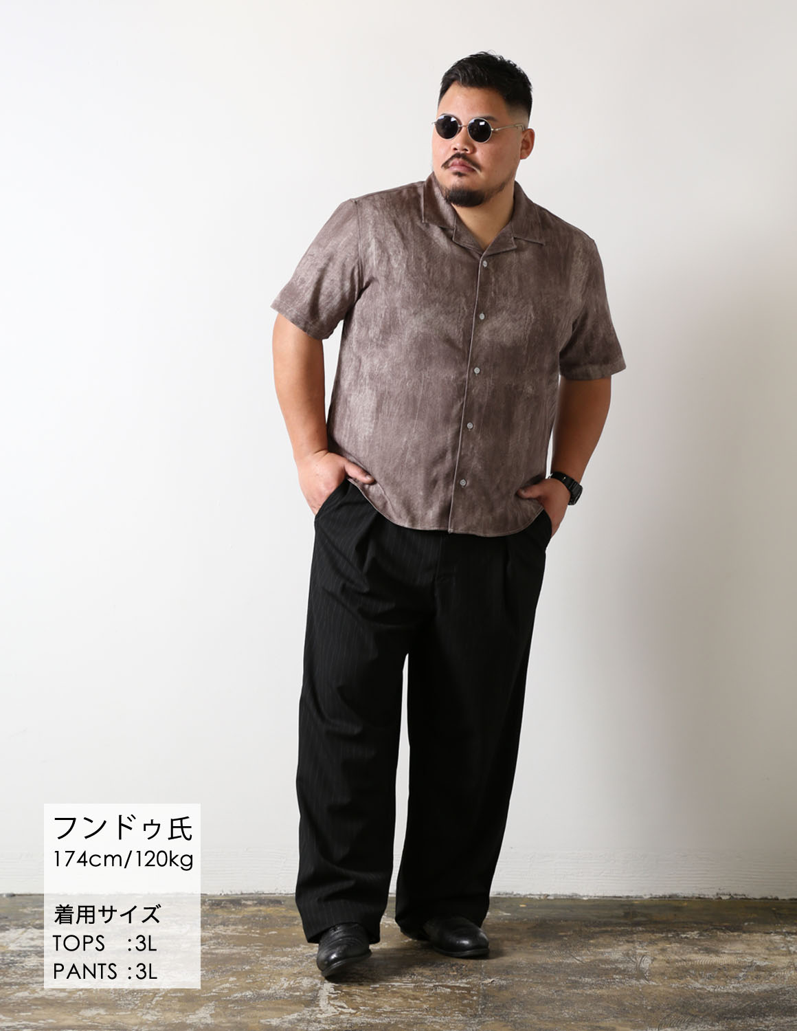 大きいサイズ 半袖シャツ カジュアル QZILLA 白鯨 スモーキー オープンカラー ストレッチ 日本人男性(平均171cm)のための 感激丈 予約販売4月中旬発送予定 |  | 10