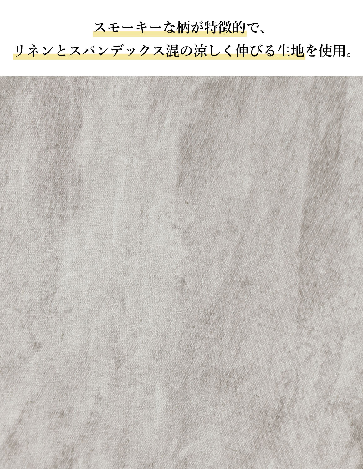 大きいサイズ 半袖シャツ カジュアル QZILLA 白鯨 スモーキー オープンカラー ストレッチ 日本人男性(平均171cm)のための 感激丈 予約販売4月中旬発送予定 |  | 13