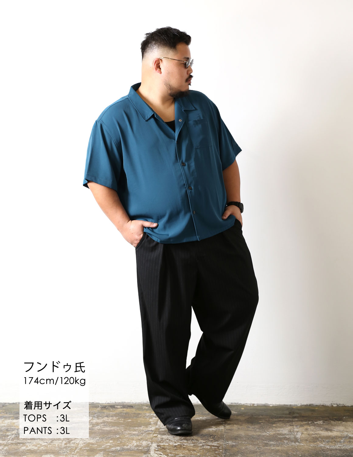 大きいサイズ 半袖シャツ カジュアルシャツ メンズ QZILLA ワイドシャツ Wing オープンカラー ストレッチ 2L 3L 4L 5L 緑 黒 春 夏 秋 予約販売4月中旬発送予定 |  | 03