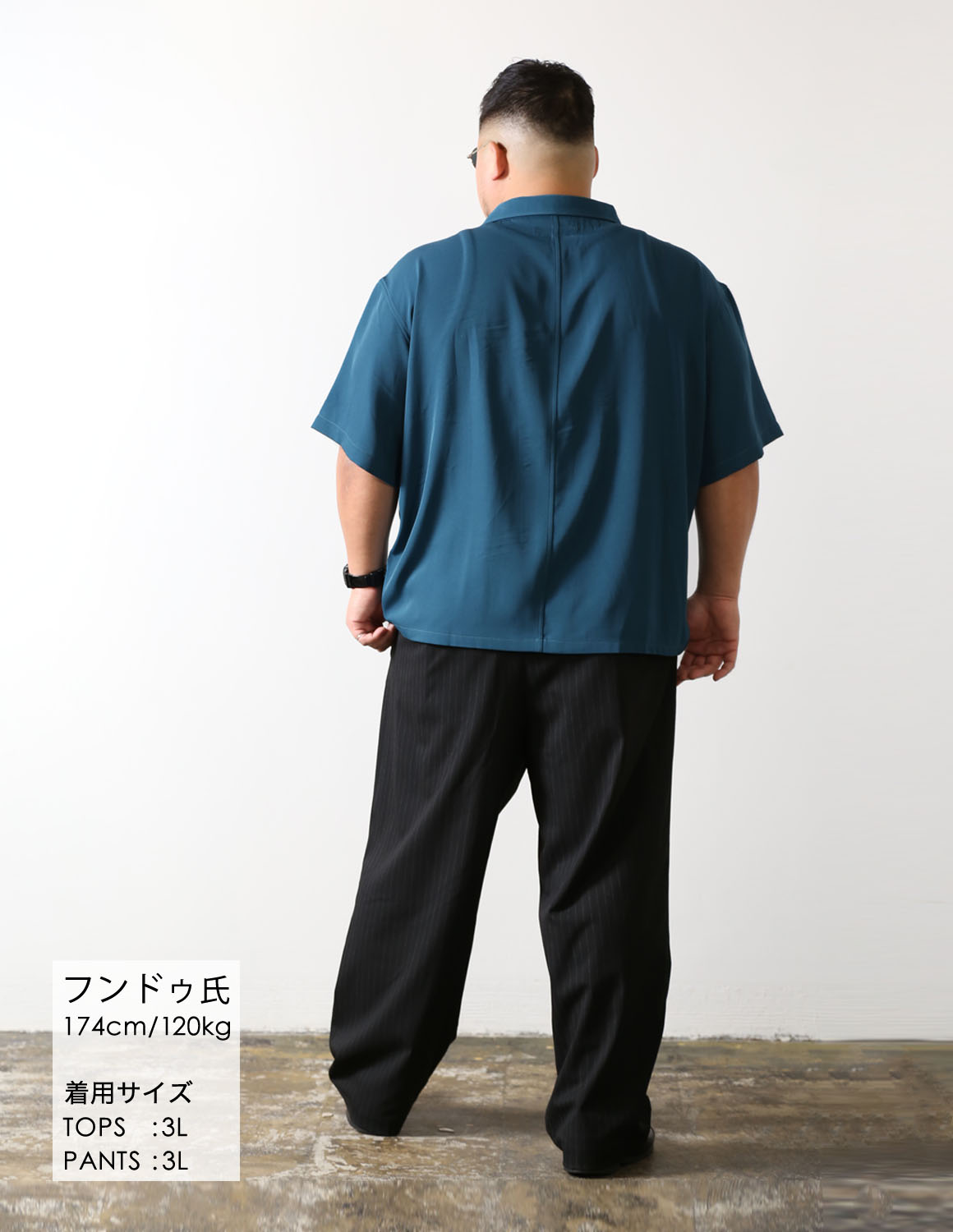 大きいサイズ 半袖シャツ カジュアルシャツ メンズ QZILLA ワイドシャツ Wing オープンカラー ストレッチ 2L 3L 4L 5L 緑 黒 春 夏 秋 予約販売4月中旬発送予定 |  | 05