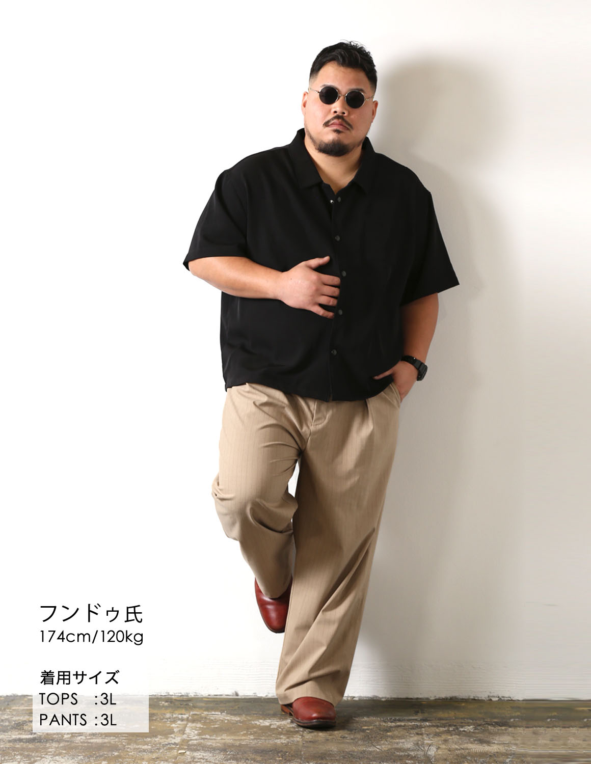 大きいサイズ 半袖シャツ カジュアルシャツ メンズ QZILLA ワイドシャツ Wing オープンカラー ストレッチ 2L 3L 4L 5L 緑 黒 春 夏 秋 予約販売4月中旬発送予定 |  | 07