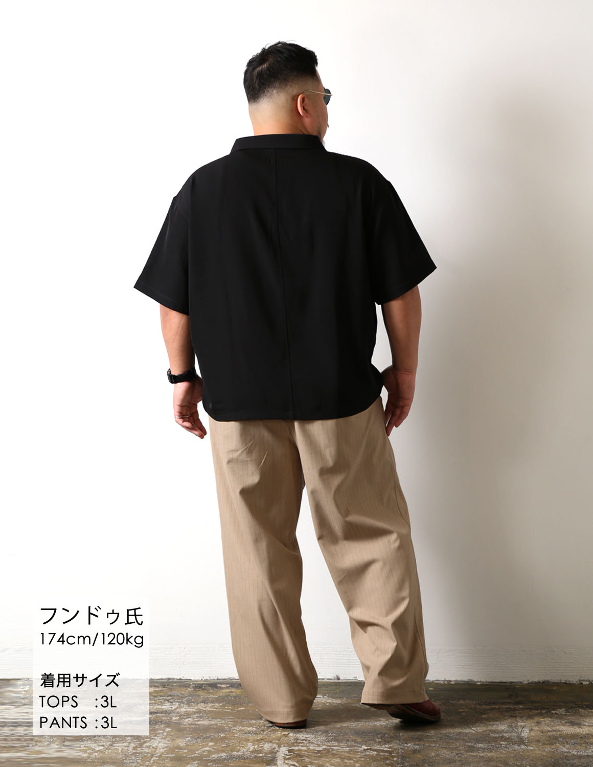 大きいサイズ 半袖シャツ カジュアルシャツ メンズ QZILLA ワイドシャツ Wing オープンカラー ストレッチ 2L 3L 4L 5L 緑 黒 春 夏 秋 予約販売4月中旬発送予定 |  | 09