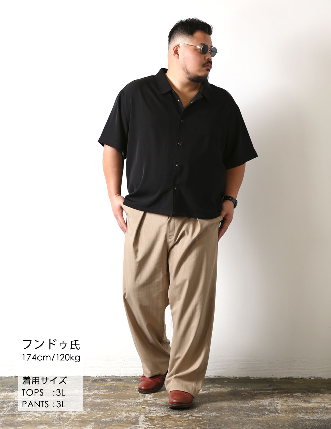 大きいサイズ 半袖シャツ カジュアルシャツ メンズ QZILLA ワイドシャツ Wing オープンカラー ストレッチ 2L 3L 4L 5L 緑 黒 春 夏 秋 予約販売4月中旬発送予定 |  | 10