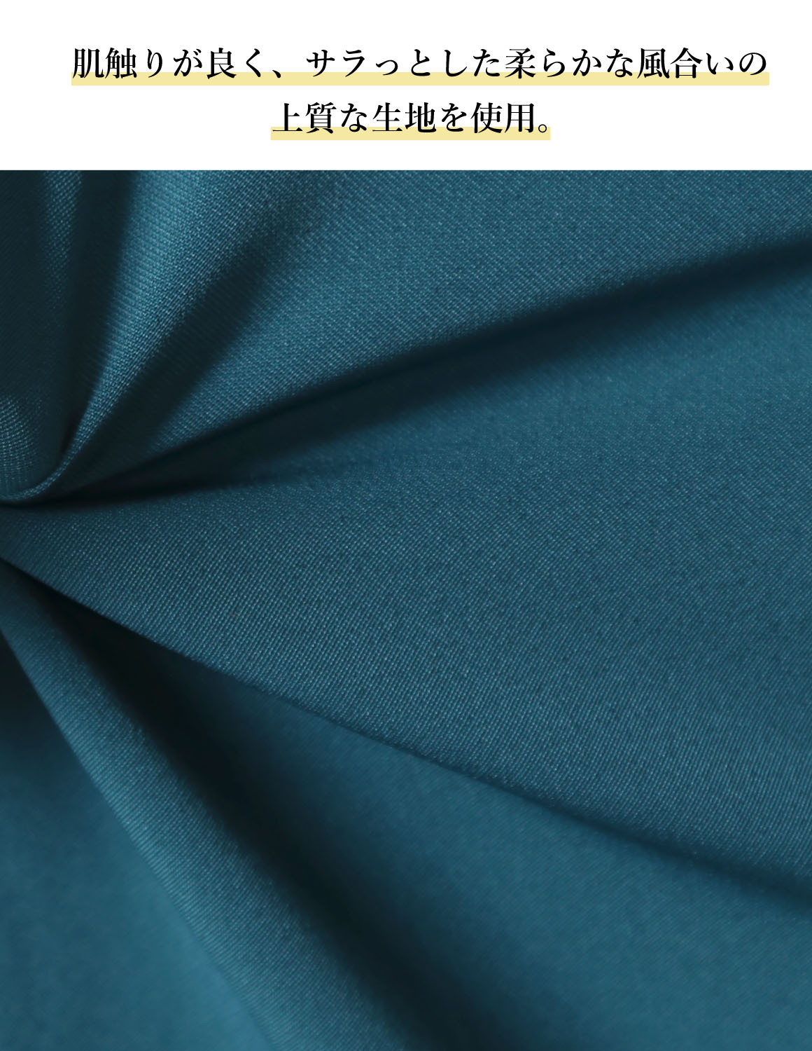 大きいサイズ 半袖シャツ カジュアルシャツ メンズ QZILLA ワイドシャツ Wing オープンカラー ストレッチ 2L 3L 4L 5L 緑 黒 春 夏 秋 予約販売4月中旬発送予定 |  | 12