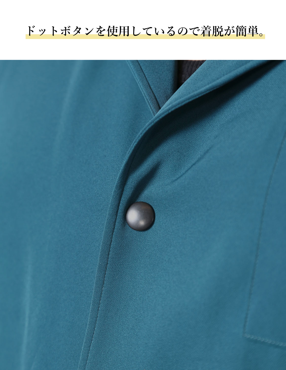 大きいサイズ 半袖シャツ カジュアルシャツ メンズ QZILLA ワイドシャツ Wing オープンカラー ストレッチ 2L 3L 4L 5L 緑 黒 春 夏 秋 予約販売4月中旬発送予定 |  | 13