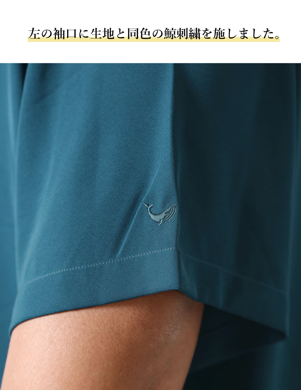 大きいサイズ 半袖シャツ カジュアルシャツ メンズ QZILLA ワイドシャツ Wing オープンカラー ストレッチ 2L 3L 4L 5L 緑 黒 春 夏 秋 予約販売4月中旬発送予定 |  | 14