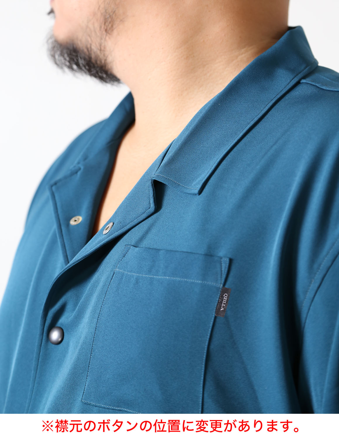 大きいサイズ 半袖シャツ カジュアルシャツ メンズ QZILLA ワイドシャツ Wing オープンカラー ストレッチ 2L 3L 4L 5L 緑 黒 春 夏 秋 予約販売4月中旬発送予定 |  | 18