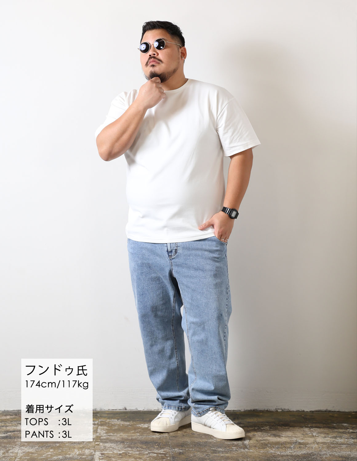 大きいサイズ ジーンズ デニム メンズ QZILLA 感鯨デニム Ocean ストレッチ ストレート 2L 3L 4L 5L カジュアル 春 夏 秋 冬 予約販売4月下旬から5月上旬発送 |  | 03