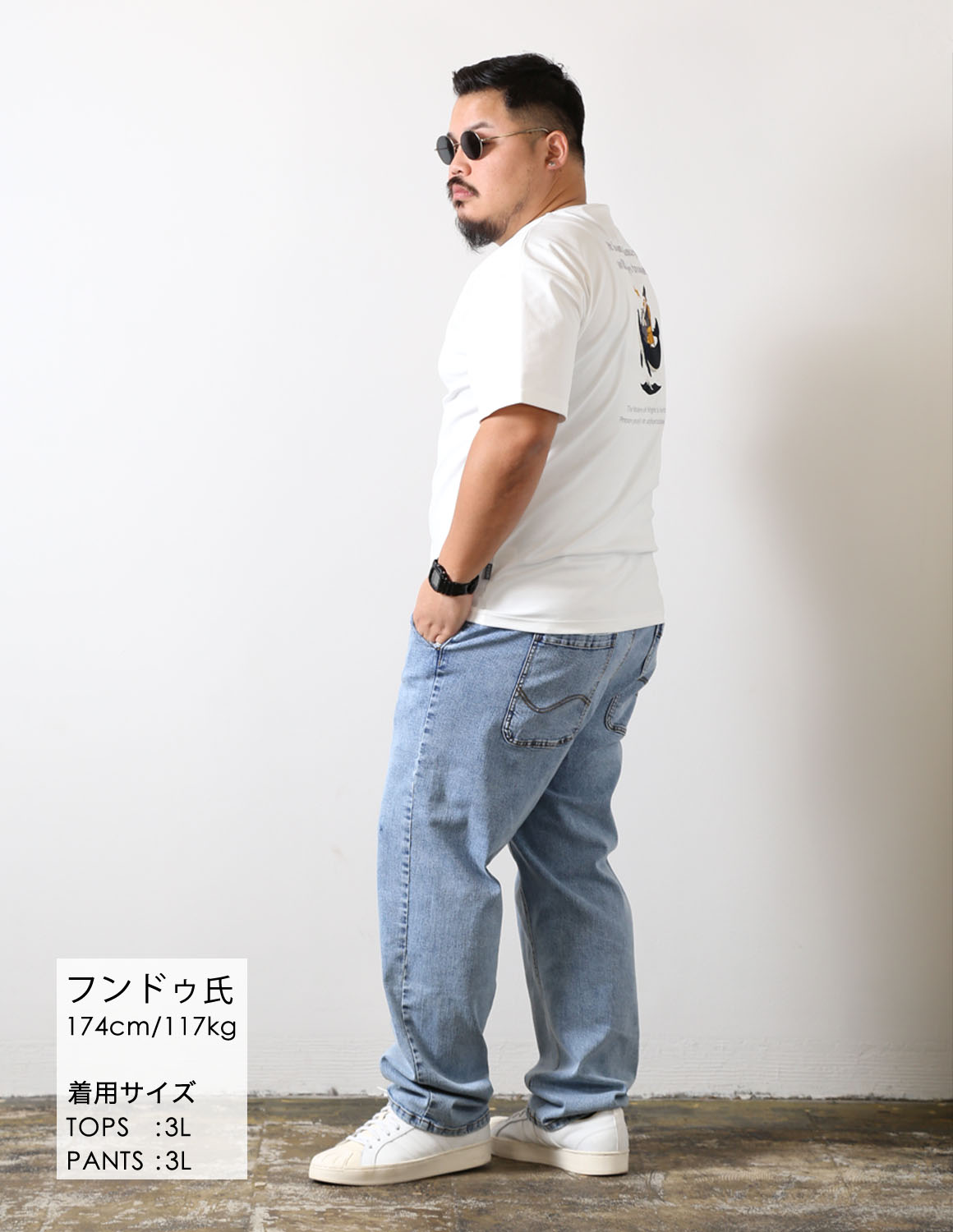 大きいサイズ ジーンズ デニム メンズ QZILLA 感鯨デニム Ocean ストレッチ ストレート 2L 3L 4L 5L カジュアル 春 夏 秋 冬 予約販売4月下旬から5月上旬発送 |  | 04