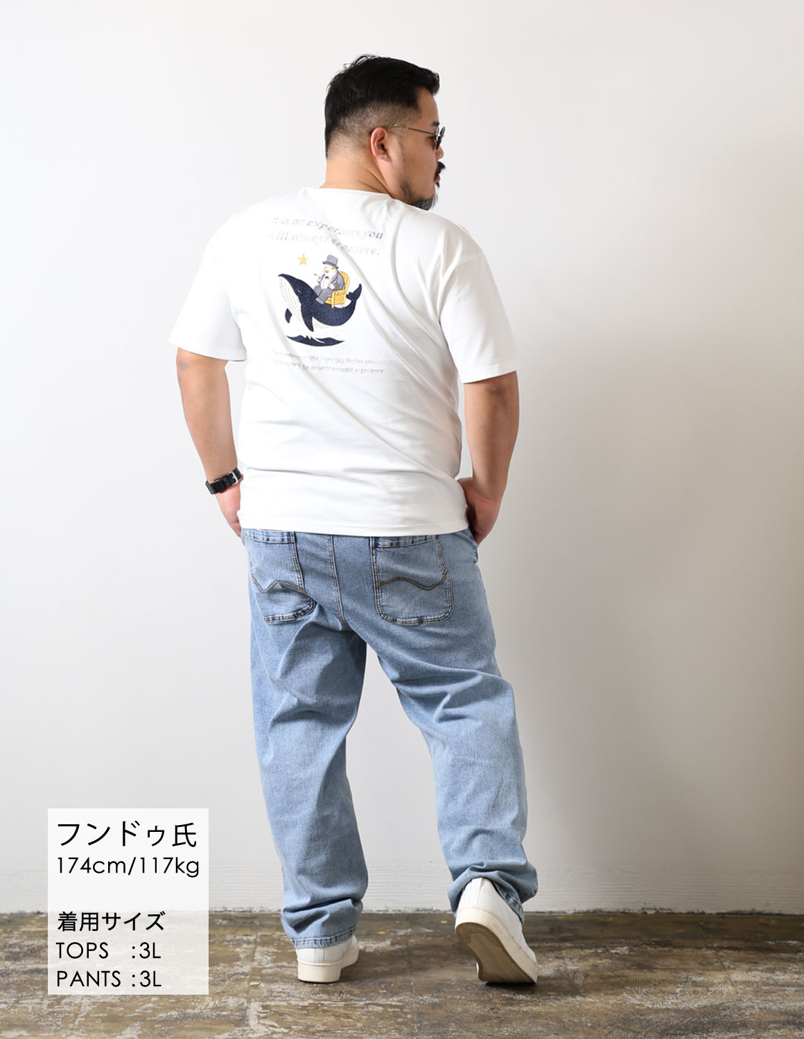 大きいサイズ ジーンズ デニム メンズ QZILLA 感鯨デニム Ocean ストレッチ ストレート 2L 3L 4L 5L カジュアル 春 夏 秋 冬 予約販売4月下旬から5月上旬発送 |  | 05