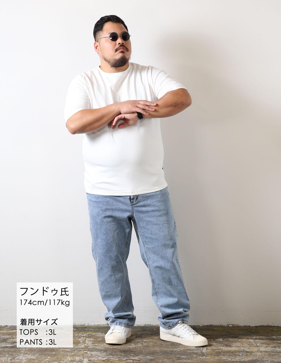 大きいサイズ ジーンズ デニム メンズ QZILLA 感鯨デニム Ocean ストレッチ ストレート 2L 3L 4L 5L カジュアル 春 夏 秋 冬 予約販売4月下旬から5月上旬発送 |  | 06