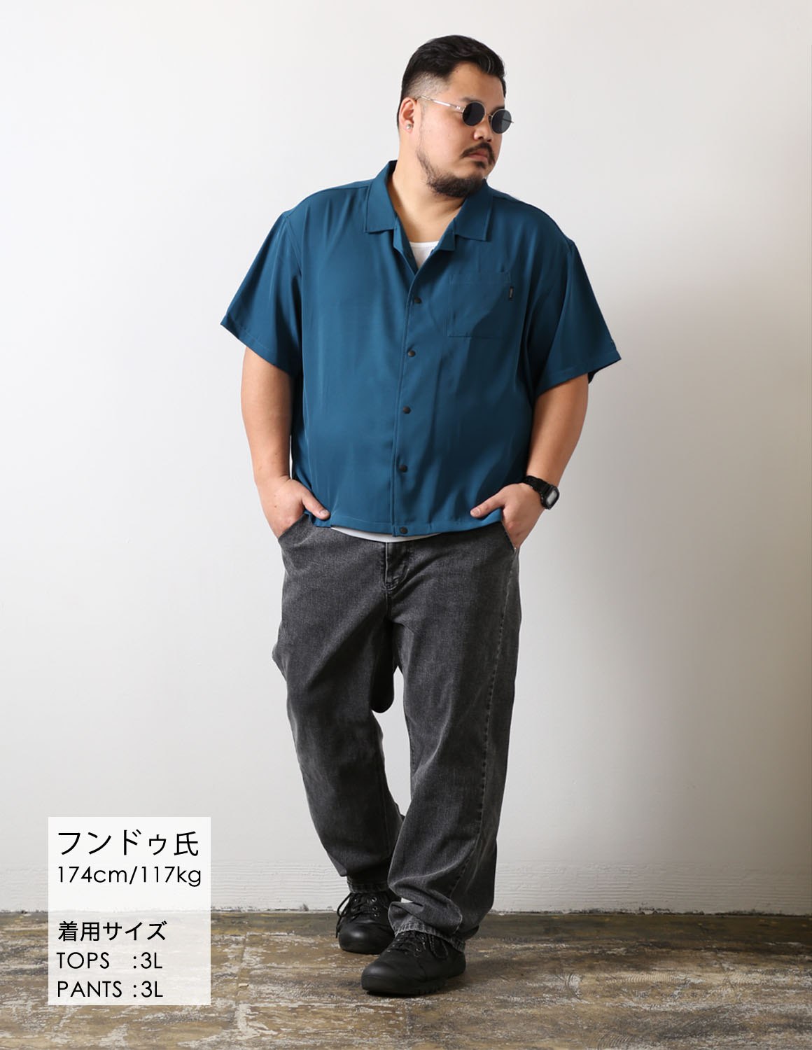 大きいサイズ ジーンズ デニム メンズ QZILLA 感鯨デニム Ocean ストレッチ ストレート 2L 3L 4L 5L カジュアル 春 夏 秋 冬 予約販売4月下旬から5月上旬発送 |  | 07