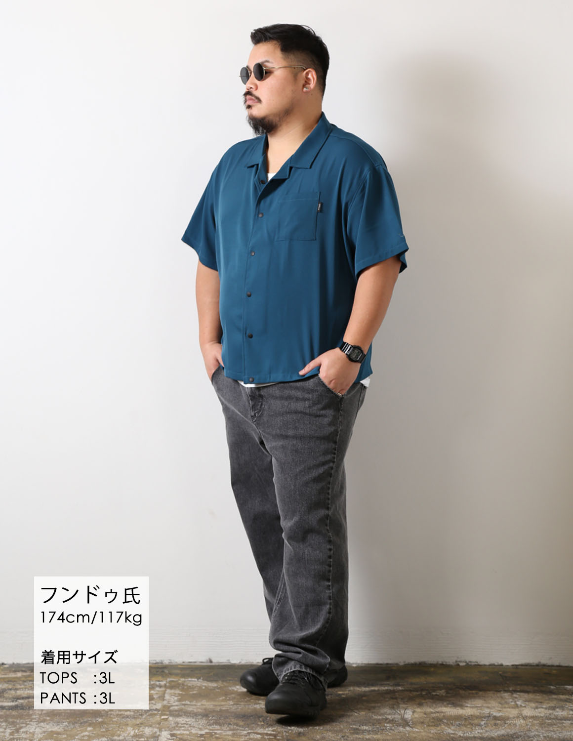 大きいサイズ ジーンズ デニム メンズ QZILLA 感鯨デニム Ocean ストレッチ ストレート 2L 3L 4L 5L カジュアル 春 夏 秋 冬 予約販売4月下旬から5月上旬発送 |  | 08