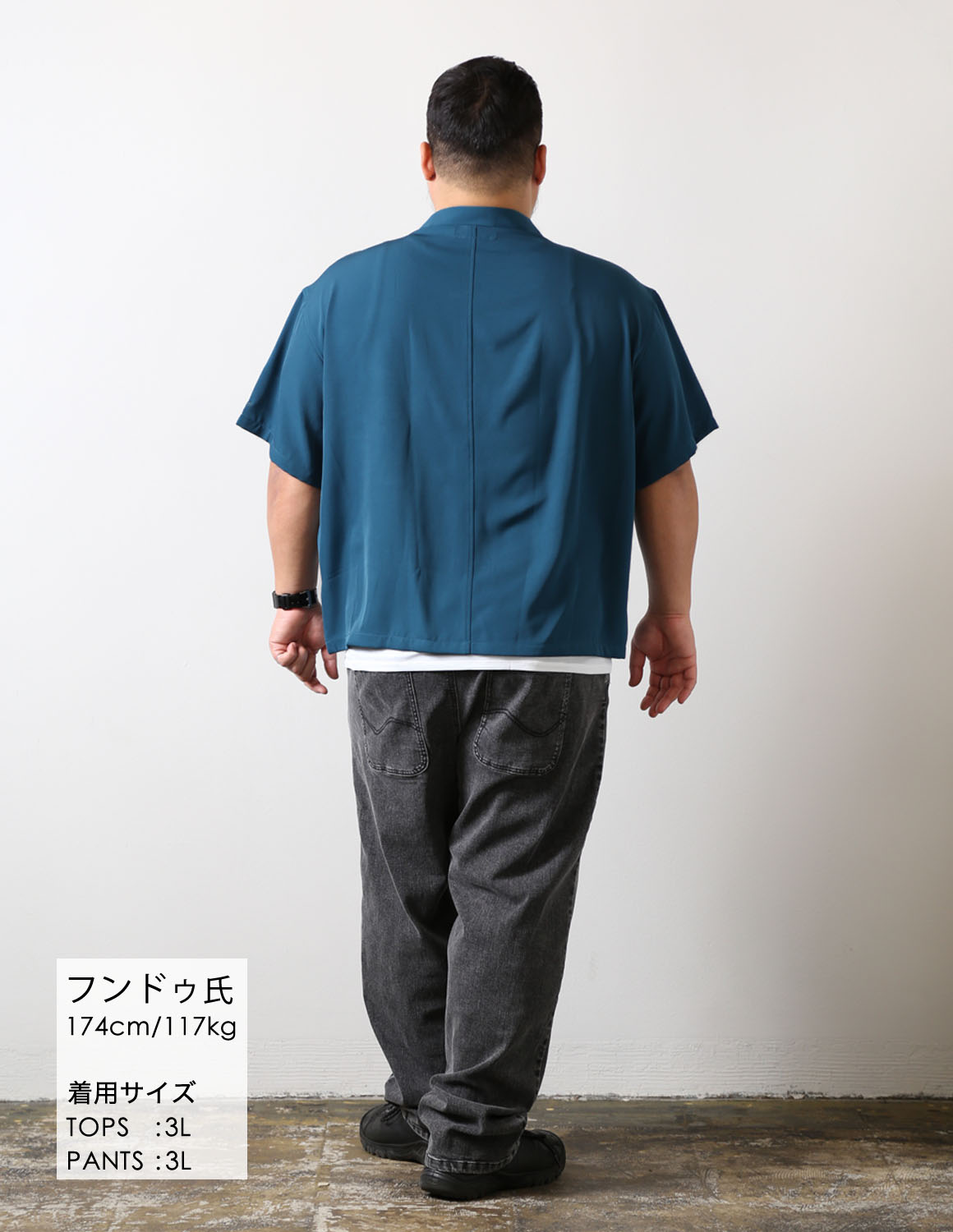 大きいサイズ ジーンズ デニム メンズ QZILLA 感鯨デニム Ocean ストレッチ ストレート 2L 3L 4L 5L カジュアル 春 夏 秋 冬 予約販売4月下旬から5月上旬発送 |  | 09