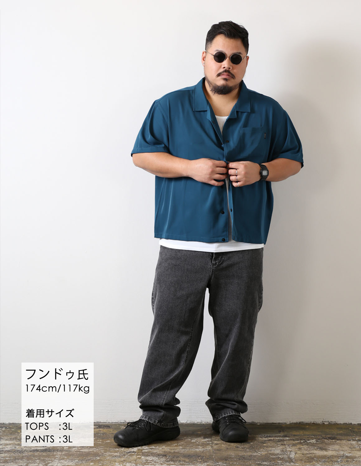 大きいサイズ ジーンズ デニム メンズ QZILLA 感鯨デニム Ocean ストレッチ ストレート 2L 3L 4L 5L カジュアル 春 夏 秋 冬 予約販売4月下旬から5月上旬発送 |  | 10