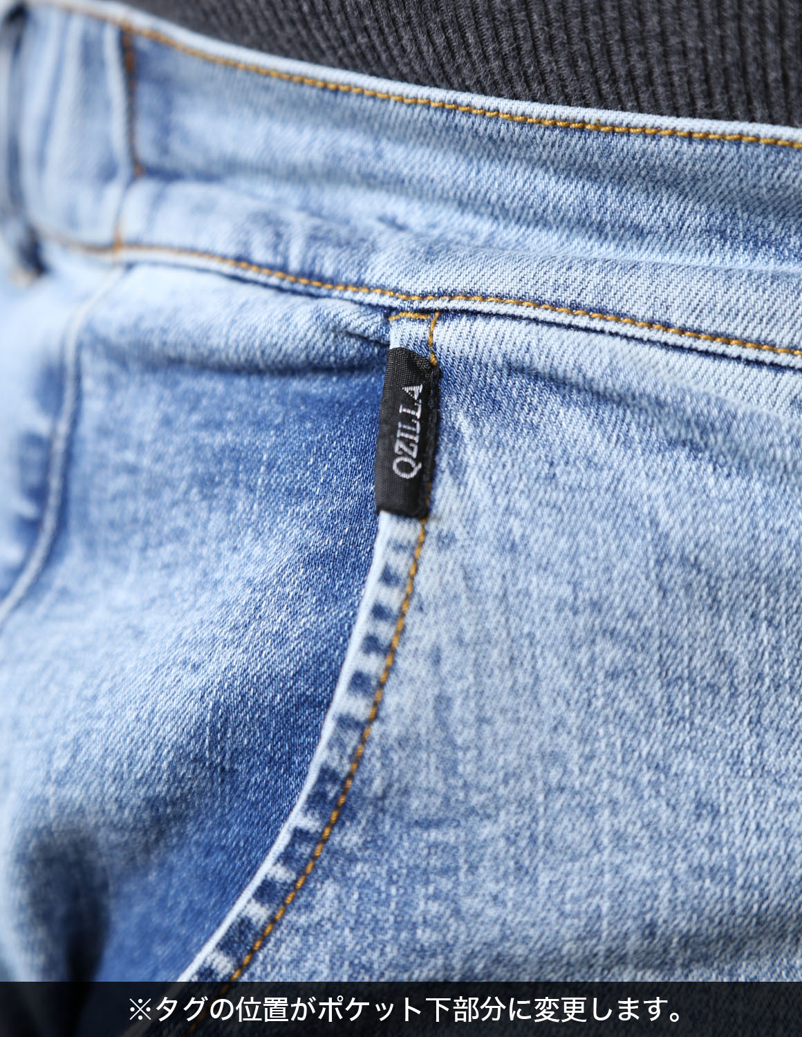 大きいサイズ ジーンズ デニム メンズ QZILLA 感鯨デニム Ocean ストレッチ ストレート 2L 3L 4L 5L カジュアル 春 夏 秋 冬 予約販売4月下旬から5月上旬発送 |  | 19