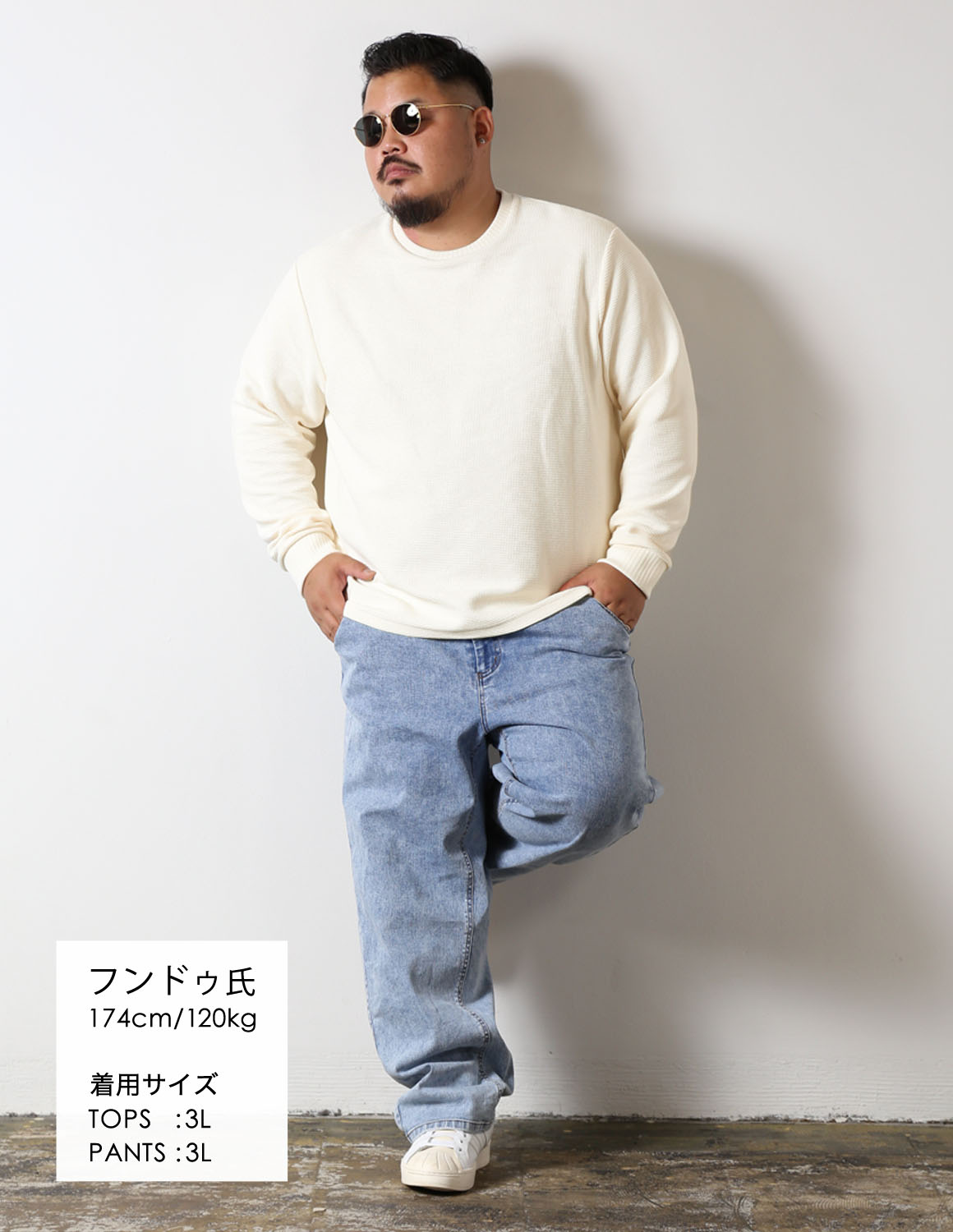 大きいサイズ 長袖 メンズ 魅了カットソー QZILLA Mellow WAFFLE ワッフル生地 襟・袖口リブ 美シルエット ハリ感 ブランドタグ 予約販売11月上旬発送予定 |  | 03