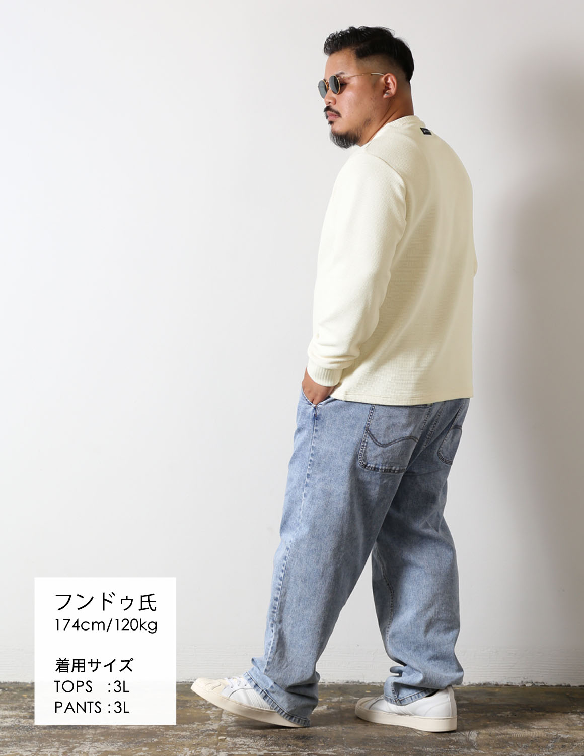 大きいサイズ 長袖 メンズ 魅了カットソー QZILLA Mellow WAFFLE ワッフル生地 襟・袖口リブ 美シルエット ハリ感 ブランドタグ 予約販売11月上旬発送予定 |  | 04