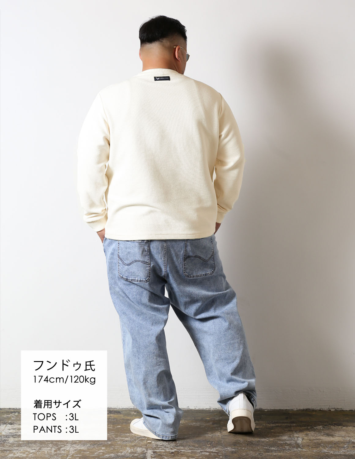 大きいサイズ 長袖 メンズ 魅了カットソー QZILLA Mellow WAFFLE ワッフル生地 襟・袖口リブ 美シルエット ハリ感 ブランドタグ 予約販売11月上旬発送予定 |  | 05