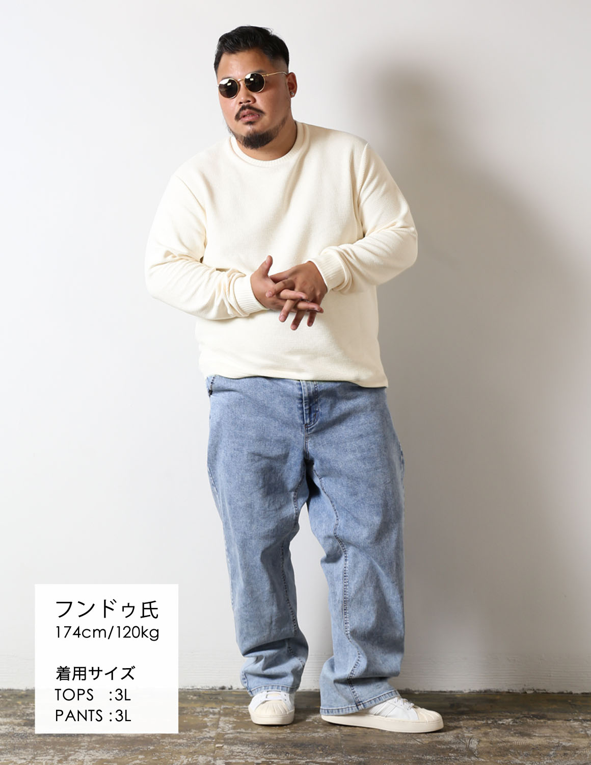 大きいサイズ 長袖 メンズ 魅了カットソー QZILLA Mellow WAFFLE ワッフル生地 襟・袖口リブ 美シルエット ハリ感 ブランドタグ 予約販売11月上旬発送予定 |  | 06