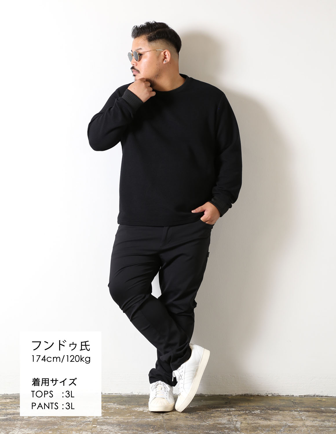 大きいサイズ 長袖 メンズ 魅了カットソー QZILLA Mellow WAFFLE ワッフル生地 襟・袖口リブ 美シルエット ハリ感 ブランドタグ 予約販売11月上旬発送予定 |  | 07