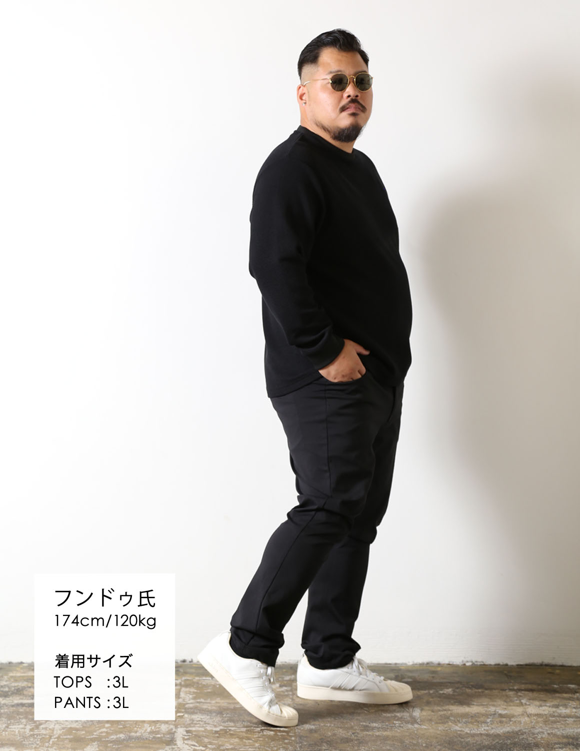 大きいサイズ 長袖 メンズ 魅了カットソー QZILLA Mellow WAFFLE ワッフル生地 襟・袖口リブ 美シルエット ハリ感 ブランドタグ 予約販売11月上旬発送予定 |  | 08