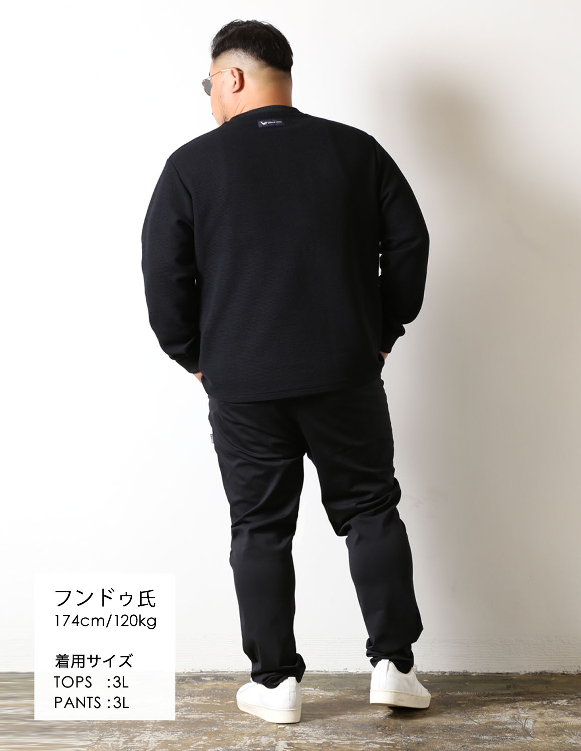 大きいサイズ 長袖 メンズ 魅了カットソー QZILLA Mellow WAFFLE ワッフル生地 襟・袖口リブ 美シルエット ハリ感 ブランドタグ 予約販売11月上旬発送予定 |  | 09