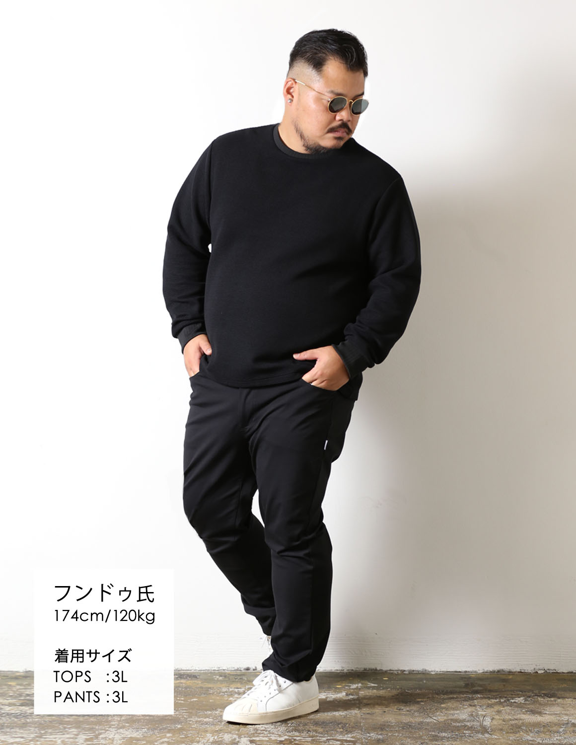 大きいサイズ 長袖 メンズ 魅了カットソー QZILLA Mellow WAFFLE ワッフル生地 襟・袖口リブ 美シルエット ハリ感 ブランドタグ 予約販売11月上旬発送予定 |  | 10