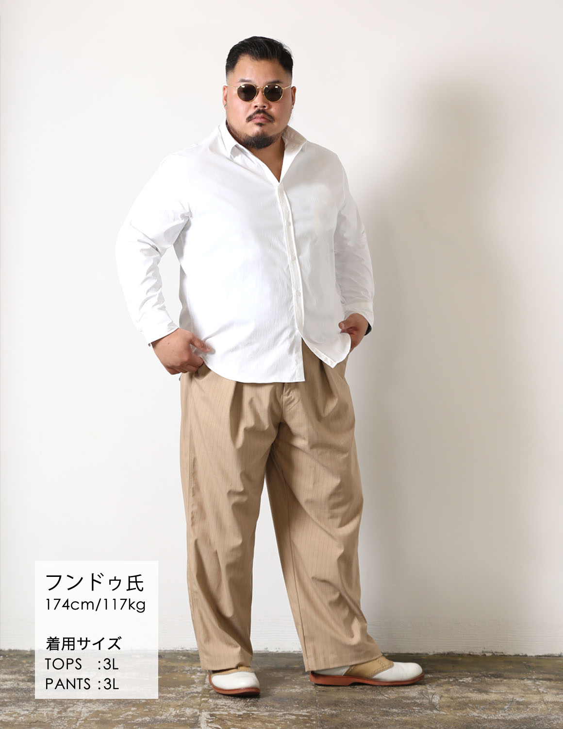 大きいサイズ Mo,de in Japan×QZILLA 白鯨 NOTO SNOW 長袖シャツ 撥水 防汚 ストレッチ 日本人男性(平均171cm)のための感激丈 予約販売10月中旬発送予定 |  | 09