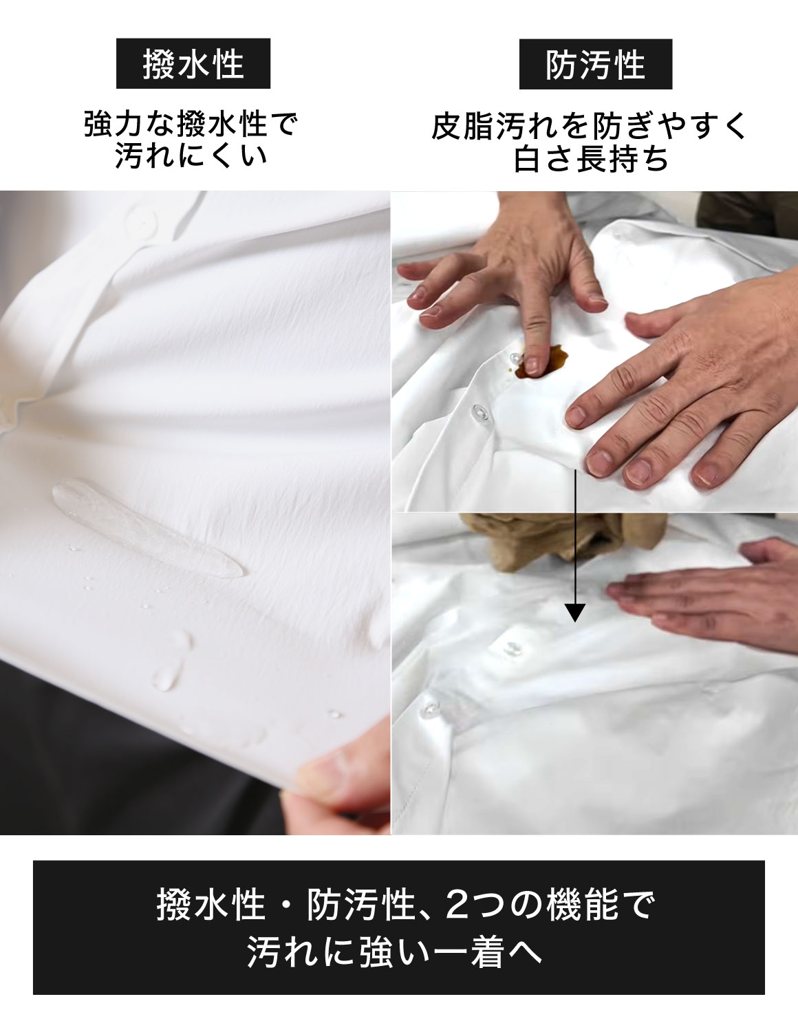 大きいサイズ Mo,de in Japan×QZILLA 白鯨 NOTO SNOW 長袖シャツ 撥水 防汚 ストレッチ 日本人男性(平均171cm)のための感激丈 予約販売10月中旬発送予定 |  | 13