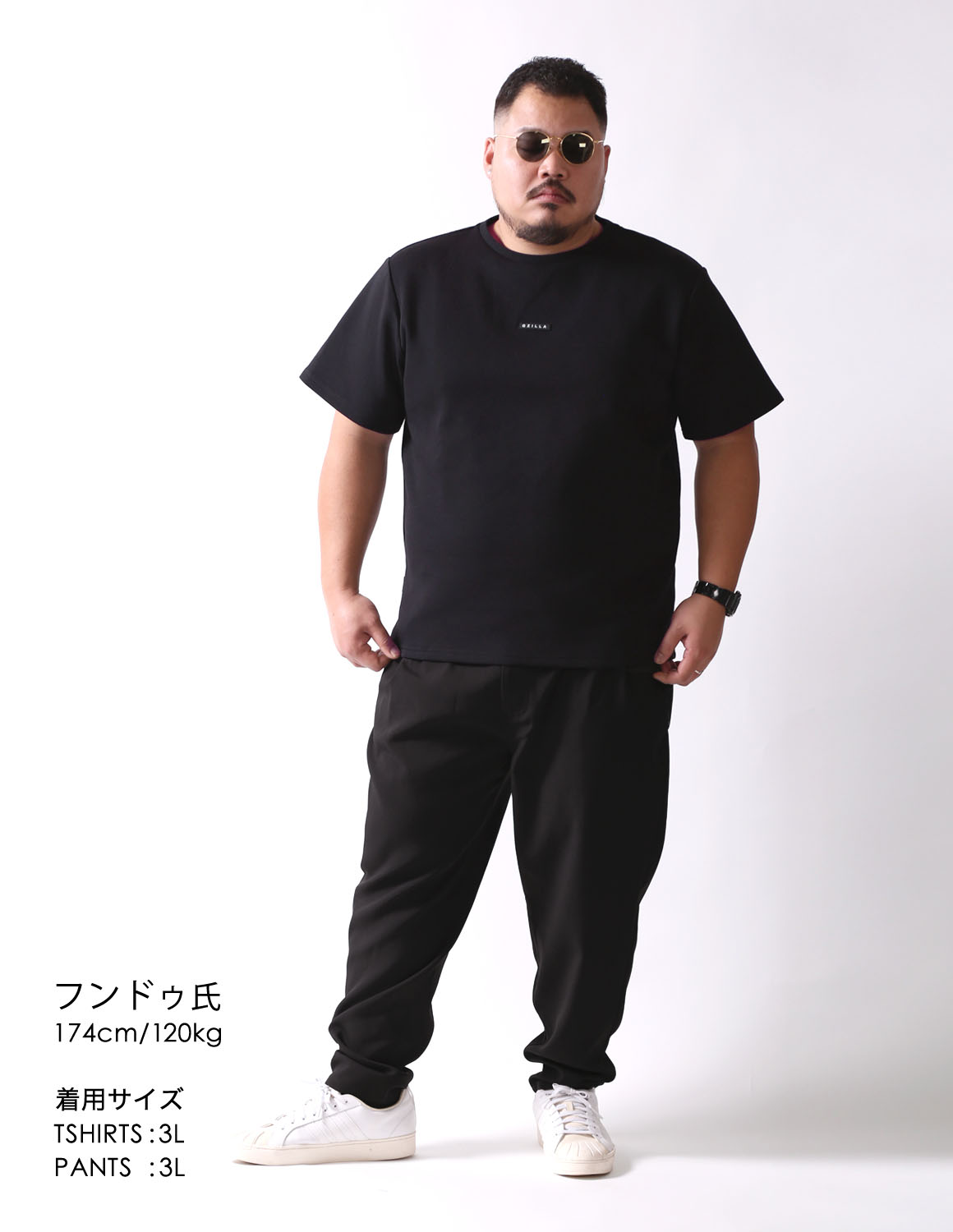 大きいサイズ QZILLA 感鯨パンツ semi-wide ver. +[Plus] ワイド
