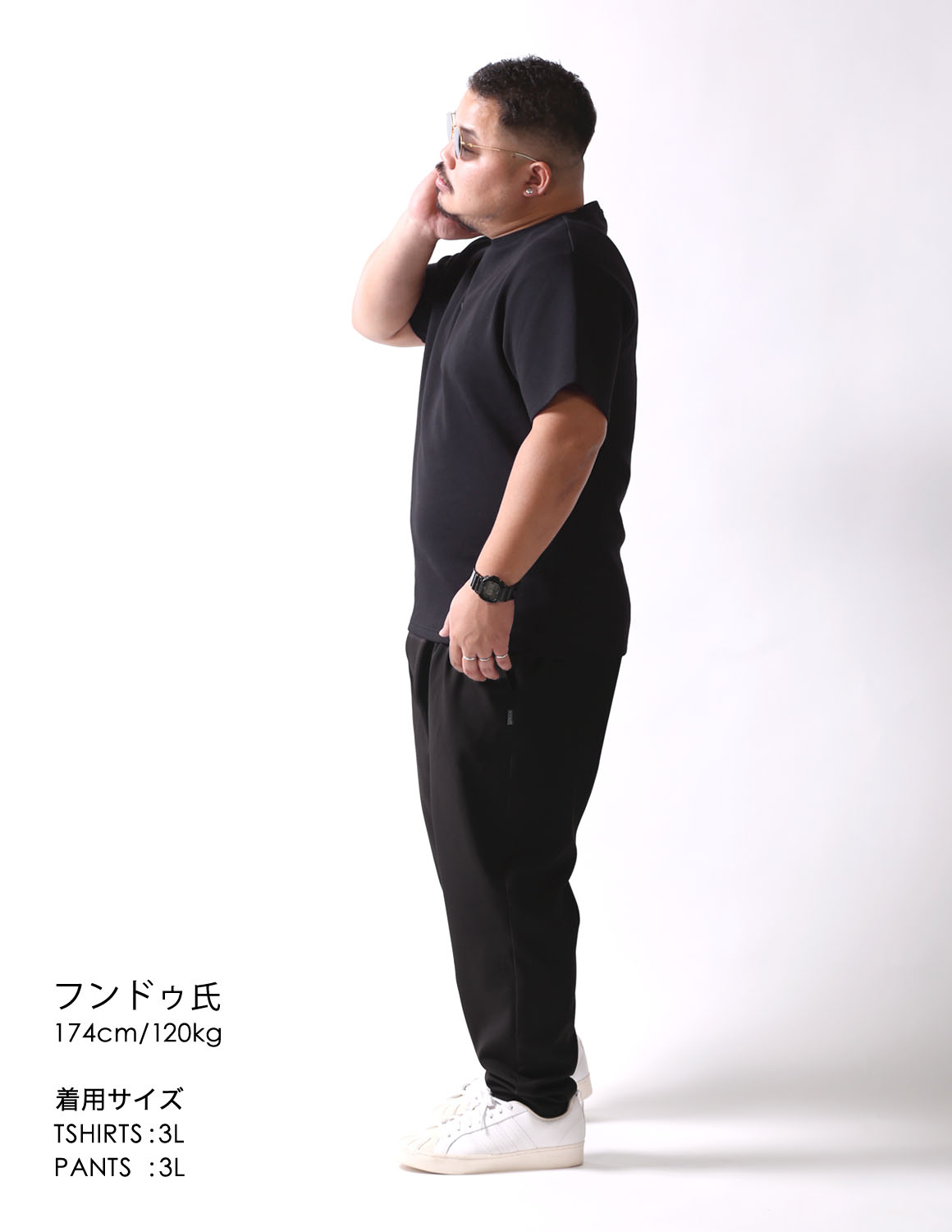 大きいサイズ QZILLA 感鯨パンツ semi-wide ver. +[Plus] ワイド